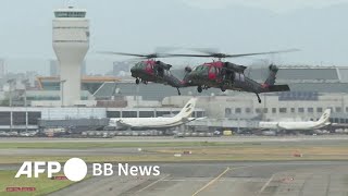 台湾、最大空港で初の軍事演習 中国の攻撃想定（2023年7月撮影）