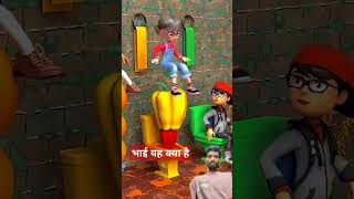 भाई यह क्या कर रहा है#shorts #funny #comedy #like