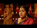 Priye Charusheele - Geet Govind - Sung by Vidya Sitaram; Music Composed by Pandit Ramesh Narayan