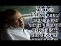 साल 1963 में खराब हुई सेहत stephen hawking disease. full life story