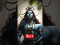 destruction of kali maa hindu india hinduism sanatandharma