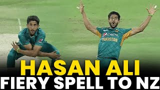 Hasan Ali on Fire | 3 Wickets | New Zealand vs Pakistan | 1st T20 | PCB | MA2L