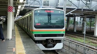 E231系1000番台宮ヤマU513編成(機器更新車) JR宇都宮線普通宇都宮行き さいたま新都心駅発車