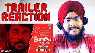 Peranbu Trailer REACTION | Mammootty | Ram | Yuvan Shankar Raja | Vairamuthu | Anjali | Sadhana