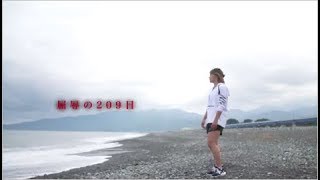 【番組】RIZIN CONFESSIONS #14