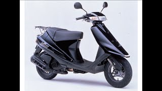 Suzuki addres V100 Ч2