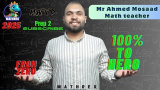 Math | Perp 2 | Unit 2 | Real life applications on the slope