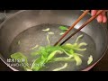 eng sub 【酸辣粉】学会了天天想吃 真是过瘾解馋spicy and sour sweet potato noodles soup