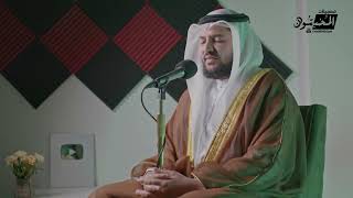 سورة إبراهيم   الشيخ إبراهيم منصور    Surah Ibrahim   Sheikh Ibrahim Mansour