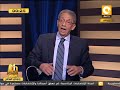 التراشق بالكلام بين موسي وابو الفتوح امام الشعب المصري