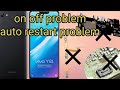 vivo y81 auto restart on off problem solution, y81i, 83,85 vivo logo restart problem fix