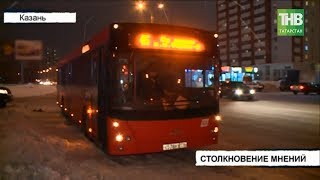 Автобус сбил женщину | ТНВ