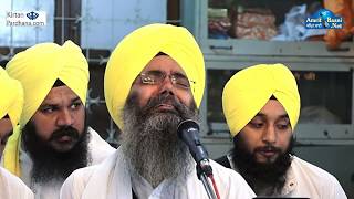 Holi Kini sant sev [Bhai Manpreet Singh kanpuri]