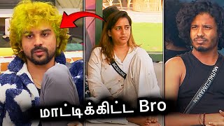 Promo 1❌ மாத்தி மாத்தி பேசுறா 🤔 Rayan வசமா😱மாட்டிக்கிட்டா🔴BB8!!😱