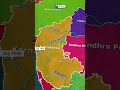 karnataka through map animation indian geography karnataka geography mapanimation geostudy