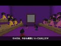 【minecraft】modなしでibを再現する