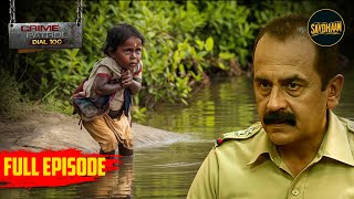 क्यों हुआ बच्चे को पानी का डर | Best of Crime Patrol Series | Hindi Tv Serial Latest Episode