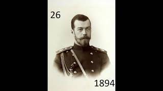 Nicholas II  | Transformation 1 year to 50 years old