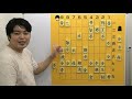 【＃094】shogi game japanese chess vs. the