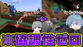 【めろクラ】プロゲーマー1人とマイクラ初心者5人でサバイバル生活始めたら大喧嘩になったwwwwww【part3】【マインクラフト】【Minecraft】【めろぱか】【新世代歌い手グループ】