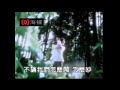 Kit Chan: Sadness 陳潔儀 傷心