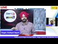 episode 69 ਖਾਸ ਮੁਲਾਕਾਤ rashpal uppal ii interview ii mela tv