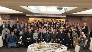 二本松一中　昭和63年度卒　同窓会　2024