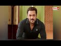 কেন মেজাজ হারালেন সালমান salman khan । bijoy entertainment