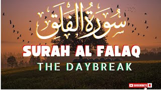 Surah Al-Falaq (The Daybreak) | Mishary Rashid Alafasy | مشاري | سورة الفلق