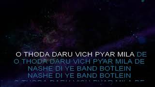 Daru Vich Pyaar Karaoke with Lyrics | Guest In London | High Quality Karaoke Song