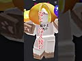 俺合わせて最強４人　　　　　　　　　　　　　　 roblox ブロフル bloxfruits