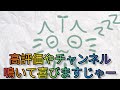 【白猫】大剣イズネとシルファ狙い サポートガチャ無料11連と星5斬確定引いていくぅω【大感謝プレゼントフェスタ2022】