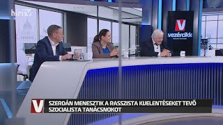 Vezércikk - Szerbiai mintára tüntetéssorozatot készíthetnek elő ellenzéki NGO-k - HÍR TV