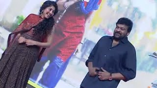 మెగాస్టార్ చిరంజీవి తో సాయి పల్లవి డాన్స్ | Sai Pallavi Dance with Chiranjeevi | Filmyfocus.com