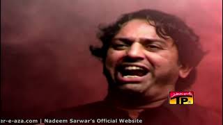 Nadeem Sarwar   Na Ro Maula   2009   YouTube