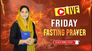 శుక్రవారం ప్రత్యేక ప్రార్థన -Friday Special Prayer #online, #live #online, #Live​ ||#estherrani