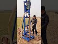 well drilling process goodtools and machinery make work easy