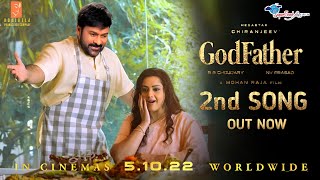 God Father 2nd Song|God Father 2nd Lyrical Video Song|God Father Second Song|Godfather Trailer|Taman