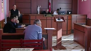 სასამართლო პროცესი ახალქალაქში მომხდარ ინციდენტზე