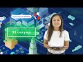 Домашний квиз skillcity 5 Маркетолог