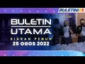 Sindiket Dadah Tumpas, Syabu Lebih RM30 Juta Dirampas | Buletin Utama, 25 Ogos 2022