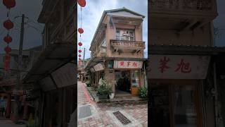 台南 IG打卡熱點 旭峯號 (僾果鮮) Tainan instagram-worthy place｜中西區｜紅到日本｜80年特色老屋｜台南景點｜台南美食｜巴洛克｜霜淇淋｜飲料｜果汁｜茶｜水果