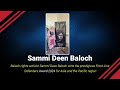 Front Line Defenders Award 2024 for Human Rights Defenders at Risk | Speech Sammi Deen Baloch