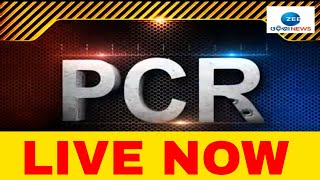 PCR LIVE । ଅପରାଧ ଦୁନିଆର କାହାଣୀ । Manas Murder Update । Odisha Crime News । Latest Odisha News