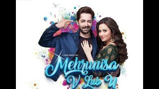 Mehrunisa We Lub You FULL MOVIE ONLINE eid special   YouTube