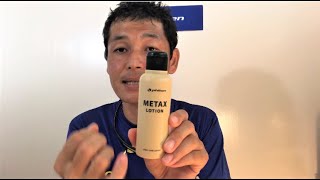 Phiten Metax Lotion - Complete Guide - Phiten Hawaii