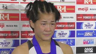 2019年明治杯全日本選抜選手権　インタビュー　  WW53 okuno