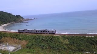 【旅：道の駅　ゆうひパーク三隅】海沿いの鉄道風景　島根県益田市