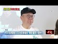 【新聞一點靈】柯文哲辭黨魁！ 北院准寄辭職信　律師分析「兩動機」 白營群龍無首！ 前主任點名「她」任黨魁最適合