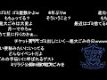 【ミリラジ】公録は気合が入ってるしお金かかるから粗大ごみの日【2023 06 01】